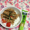ぽぽきゅ's cooksnap of when they made 納豆とトマトのわさび和えのご飯.