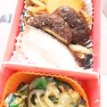 ユーロン's cooksnap of when they made 簡単美味しい椎茸の含め煮♡.