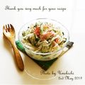 ウメ吉さん's cooksnap of when they made ✿彩りサラダ✿.
