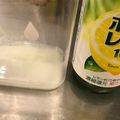 Cangoxima's cooksnap of when they made 簡単サッパリなホエードリンク.