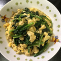 やんちゃ坊主☆'s cooksnap of when they made ほうれん草と卵の甘辛炒め.