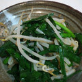 emi085's cooksnap of when they made ♪旨い♡もやしとニラのちょい辛ナムル♪.