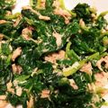 みぅスカ's cooksnap of when they made 三つ葉とツナの和え物.