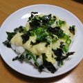ネイピア's cooksnap of when they made 簡単！おつまみ✿はんぺんでネギピザ✿.