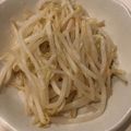 ルナＰボール's cooksnap of when they made 鍋ひとつで作る♡手間無しもやしナムル.