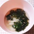 えつエツ's cooksnap of when they made ワンタン皮のみ☆とろりんワカメスープ.