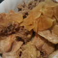 Vickyの姉's cooksnap of when they made 牛薄切り肉と大根の甘辛炒め.