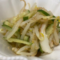 にゃつめ〜's cooksnap of when they made 安い！もやしときゅうりのサラダ.
