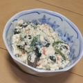 きらり流れ星's cooksnap of when they made ほうれん草と人参の白あえ.