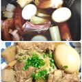 たろう713's cooksnap of when they made 炊飯器で！とろとろ〜な角煮.