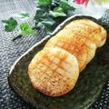 Dellaたん's cooksnap of when they made 簡単！香り豊かな大根ステーキ.