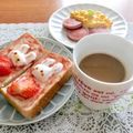 はらぺこしろうさぎ's cooksnap of when they made 自分だけ低脂肪のカフェオレ.