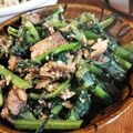 低カロ探検隊's cooksnap of when they made 大根の葉と鯖缶の炒め煮イワシ缶でも〜.