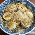 まやしゅうまま's cooksnap of when they made 黒蜜きな粉かけバナナヨーグルト.