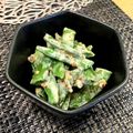 ホガラカ's cooksnap of when they made レンチン！スナップえんどうマスタード和え.