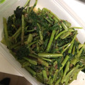 chamamaz's cooksnap of when they made ぼんな（ヨブスマソウ）のおかか和え.