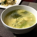 misatona's cooksnap of when they made 【簡単】卵ふわふわ！わかめスープ♩.