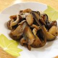 こはる・▽・'s cooksnap of when they made 【作り置き】なすときのこのマリネ.