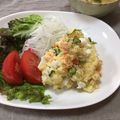 yuryさん's cooksnap of when they made 定番＊美味しいよ＊ポテトサラダ.