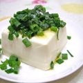 __puririn's cooksnap of when they made 火を使わない中華風冷奴.