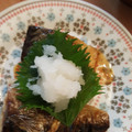 ふっつーの主婦♬'s cooksnap of when they made サバ１切れで簡単さっぱり焼き♡お弁当.