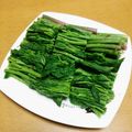 max4995's cooksnap of when they made あいこのお浸し.