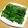 max4995's cooksnap of when they made あいこのお浸し.