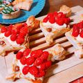 toyopmami's cooksnap of when they made 私の いちごパイ.