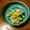 古都ちゃんまま23's cooksnap of when they made あさつきの酢味噌和え.