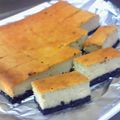 ガルボ。's cooksnap of when they made ♕Bananaチーズケーキ♕.