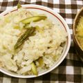 youtapapa's cooksnap of when they made じゃがいもと豚バラ肉の炊き込みご飯.