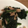 クックZ8J4H4☆'s cooksnap of when they made お弁当に。1分で ほうれん草バター炒め。.