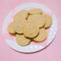 まあまま☆0403's cooksnap of when they made つぶつぶ♪いちごクッキー.