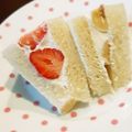 MISIAmama's cooksnap of when they made いちごサンド.