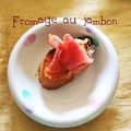ひトみ's cooksnap of when they made フランスパンで夜の簡単オシャレおつまみ☆.
