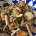☆けちか☆'s cooksnap of when they made 作り置き★お弁当、ちくわとしめじの甘辛煮.