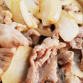 アブシンベル's cooksnap of when they made 簡単楽々♪豚のしょうが焼き.