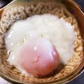 なんなこなんだ's cooksnap of when they made 20分で簡単☆温泉たまごの作り方.