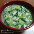 ともみろ's cooksnap of when they made 小松菜と梅干しのお粥＊.
