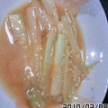 ももちゃろー's cooksnap of when they made 独活の酢味噌和え☆.
