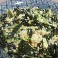 ぶぅねぇ's cooksnap of when they made 豆腐の水きり不要★乾燥ワカメで簡単白和え.