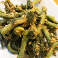 shelles's cooksnap of when they made たらの芽のゴマ和え.