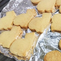 kosm's cooksnap of when they made 卵不使用！トースターで簡単クッキー♪.