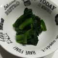16866♠'s cooksnap of when they made ほうれん草の冷凍保存☆離乳食完了期にも☆.