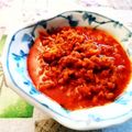 SIVKO's cooksnap of when they made 辛肉味噌（ヤッコチュジャン）☆韓国料理☆.