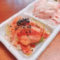 928るびすけ☆☆'s cooksnap of when they made ささみとネギのキムチ和えサラダ.