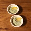 liarra's cooksnap of when they made エジプト♡胡瓜とドライミントのサラダ.