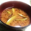 KUMI KUMI's cooksnap of when they made 新玉ねぎとスナップエンドウの味噌汁♪.