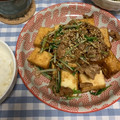 maayaa0426's cooksnap of when they made 厚揚げと豚こまの甘辛炒め.