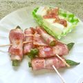 はらぺこしろうさぎ's cooksnap of when they made ☆アスパラのベーコン巻き☆お弁当♪.